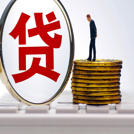 祁县房产抵押贷款还要现场照相吗？