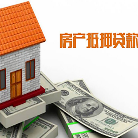 祁县贷款中介公司新渝启服办理条件